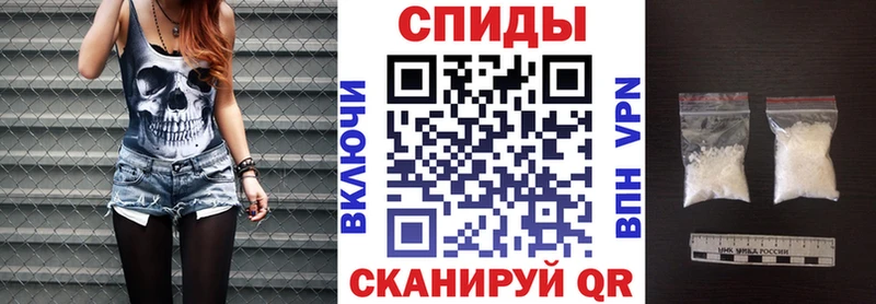 АМФЕТАМИН Розовый где можно купить наркотик Верхняя Тура