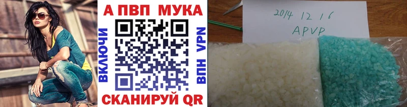 Альфа ПВП СК КРИС Верхняя Тура