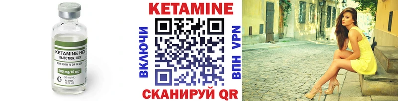 кракен онион  Верхняя Тура  КЕТАМИН VHQ  хочу  