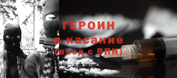 скорость mdpv Бугульма