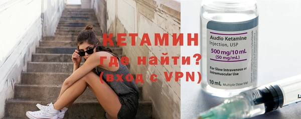 скорость mdpv Бугульма