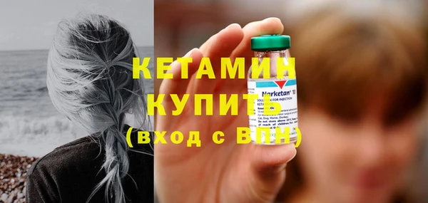 марки lsd Белоозёрский