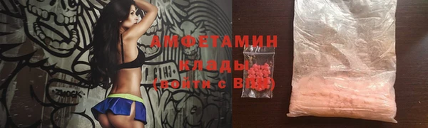 МДПВ Покачи