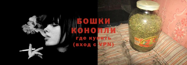 меф VHQ Бородино