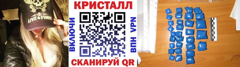 KRAKEN вход  Верхняя Тура  Метамфетамин Methamphetamine  это телеграм  наркота 