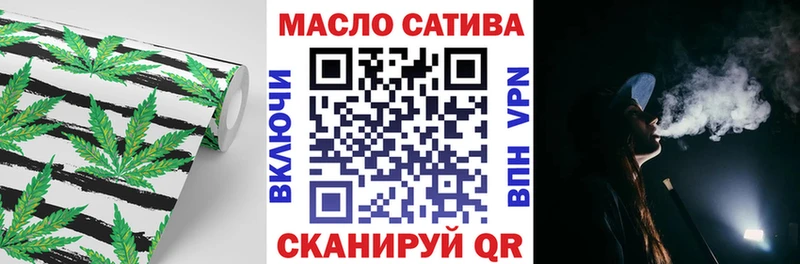 Дистиллят ТГК вейп с тгк  цены   Верхняя Тура 